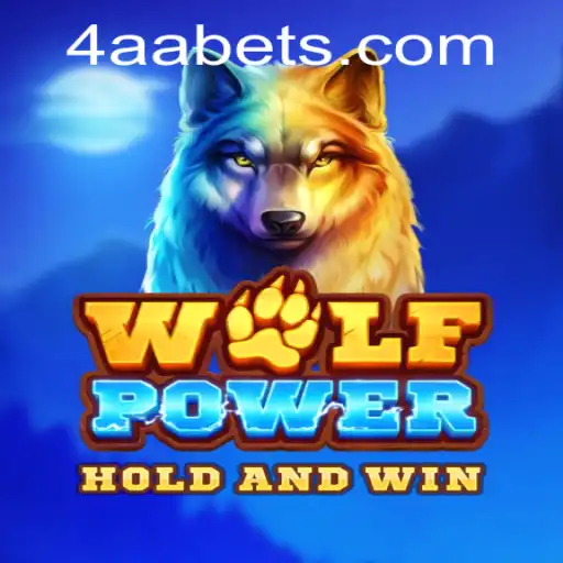 Exploring WolfPower: A Thrilling Adventure Game